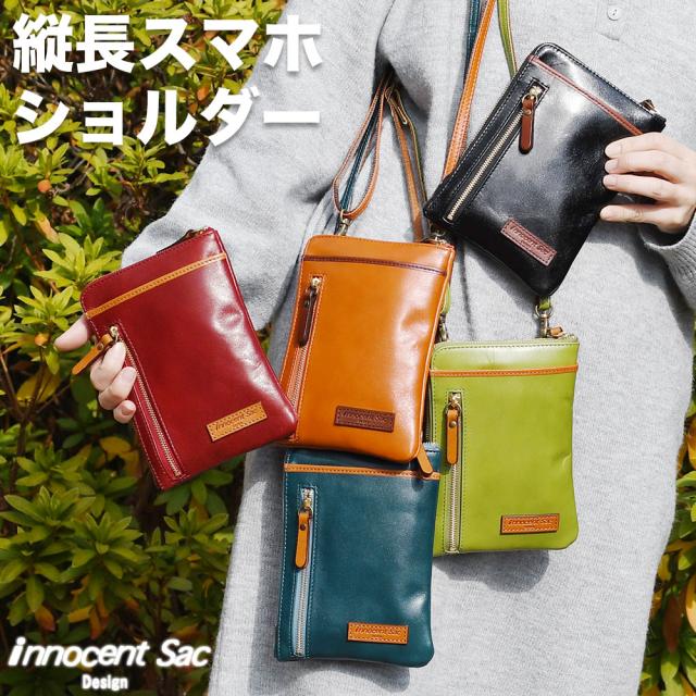 最終価格 rongrian thai yeepin bangkok 宮本武典作品