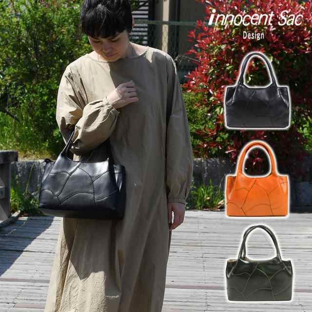 ハンドバッグ ショルダーバッグ レディース パッチワーク 姫路レザー 肩掛け 角底 本革 コンパクト innocent Sac イノセントサック 日本