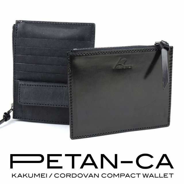 財布 コードバン ミニ財布 極薄財布 フラグメントケース 大きめ 日本製 本革 レザー レディース PETANCA ペタンカ KAKUMEI カクメイ ホーウィン シェルコードバン コードヴァン イタリアンレザー プエブロ YKKファスナー エクセラ 薄い財布 薄型財布 コンパクト財布 送料無料の通販は