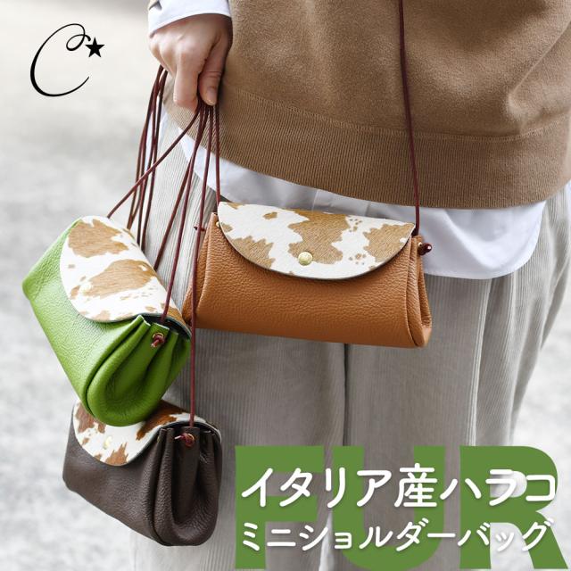 の通販 ファッション ✨極美品✨キタムラ ショルダーバッグ