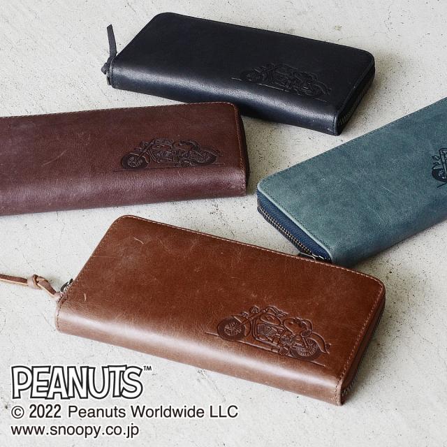 スヌーピー 長財布 ラウンドファスナー 大容量 メンズ 本革 PEANUTS RECORDS 73431 L字小銭入れ SNOOPY PEANUTS ピーナッツ スヌーピー 財布 長財布 ラウンドファスナー 大容量 本革 姫路レザー 本革財布 ラウンドジップ レディース SNOOPY PEANUTS ピーナッツ  Full of Heart フルオブハート キャラクター ロングウォレット 経年変化 姫路レザー モストロ ピンクの通販はau PAY マーケット