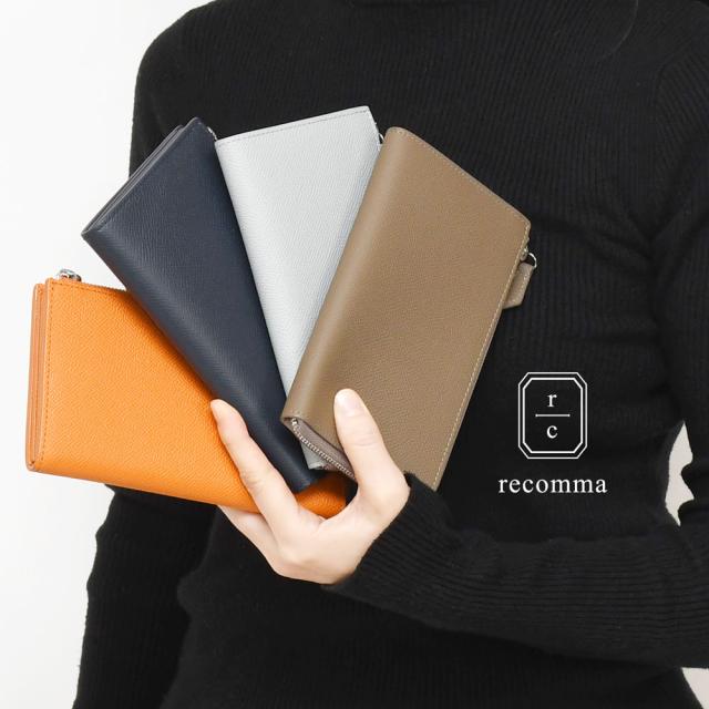 長財布 L字ファスナー コンパクト recomma ヴォーエプソン 日本