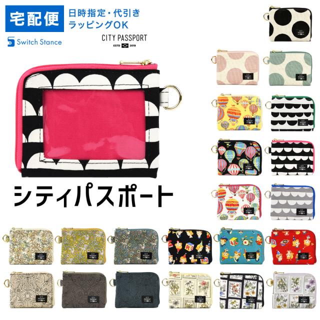 ハタス様 オーダーページ ミニポーチ 12点 ハタス様 オーダーページ