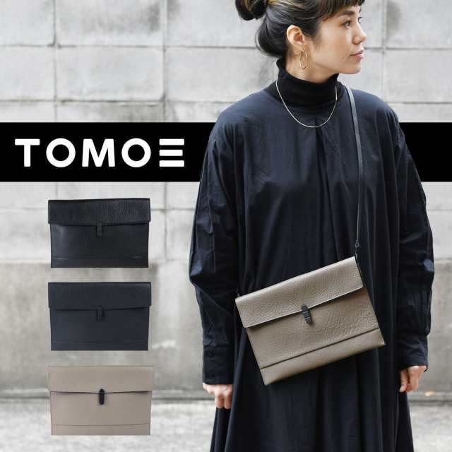 2WAYサコッシュ TOMOE トモエ SC ヒカルマツムラ スマホショルダー クラッチバッグ スリム コンパクト メンズ レディース ユニセックス マット モード 牛革 本革 シュリンクレザー ブラック グレー ネイビー 送料無料 