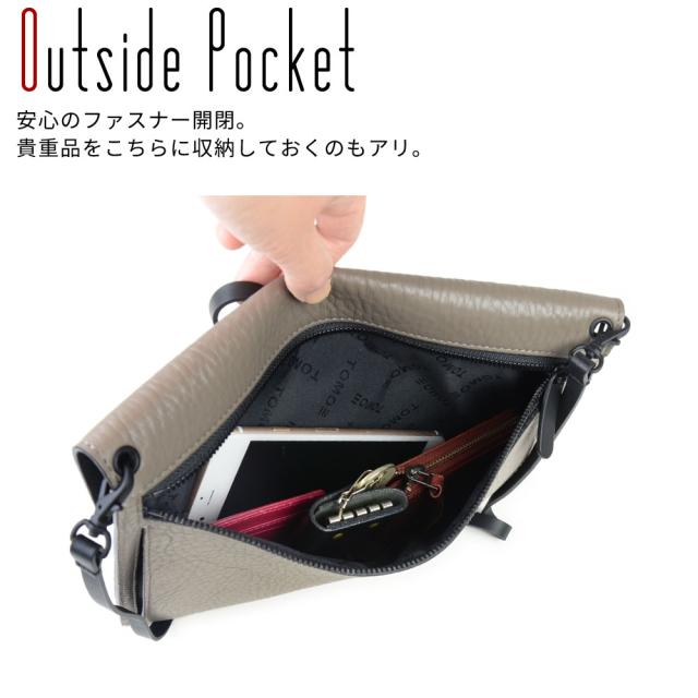 2WAYサコッシュ TOMOE トモエ SC ヒカルマツムラ スマホ