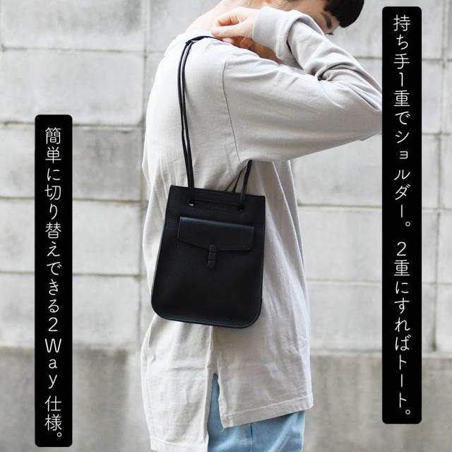 美品⭐︎TOMOE 2WAYメッセンジャーバッグ tomoe-ntos-m5.jpg