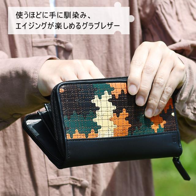 長財布 ラウンドファスナー ラウンド型 ラウンドジップ 本革 グローブ