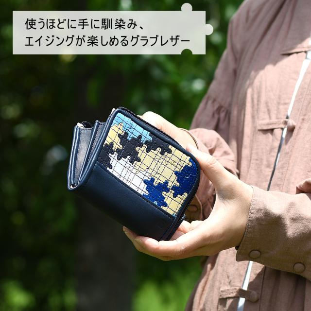 ミニ財布 L字ファスナー l型 本革 グローブレザー 牛革 メンズ 小さい財布 薄い コンパクトウォレット サブ財布 TRION トライオン ブランド グラブレザー PANEL パネルシリーズ PUZZLE パズル カモフラ 迷彩 タイリッシュ おしゃれ ユニーク 個性的 球活_1