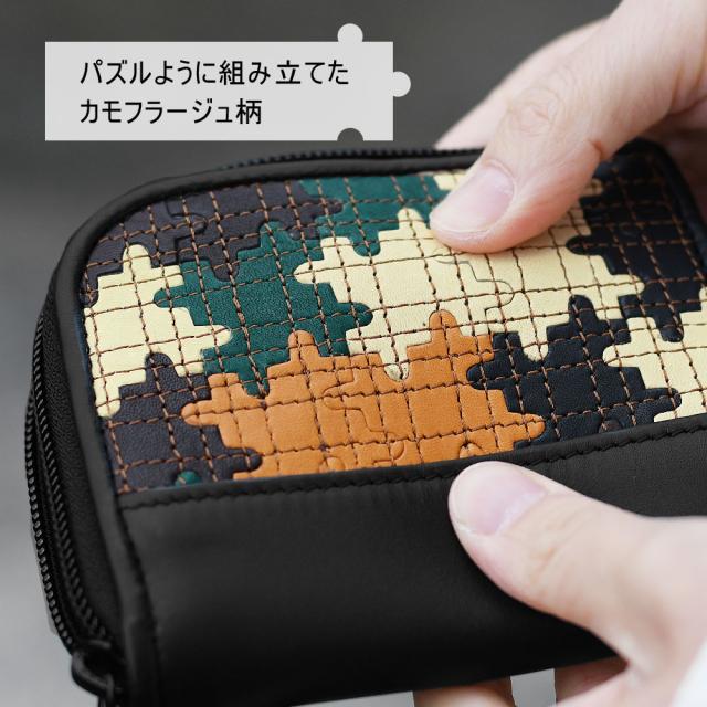 ミニ財布 L字ファスナー l型 本革 グローブレザー 牛革 メンズ 小さい財布 薄い コンパクトウォレット サブ財布 TRION トライオン ブランド グラブレザー PANEL パネルシリーズ PUZZLE パズル カモフラ 迷彩 タイリッシュ おしゃれ ユニーク 個性的 球活_3
