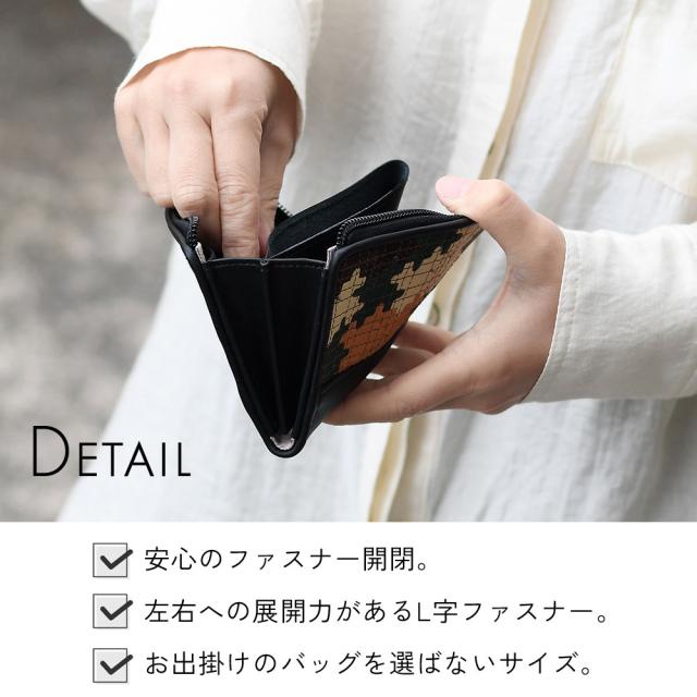 ミニ財布 L字ファスナー l型 本革 グローブレザー 牛革 メンズ 小さい財布 薄い コンパクトウォレット サブ財布 TRION トライオン ブランド グラブレザー PANEL パネルシリーズ PUZZLE パズル カモフラ 迷彩 タイリッシュ おしゃれ ユニーク 個性的 球活_6