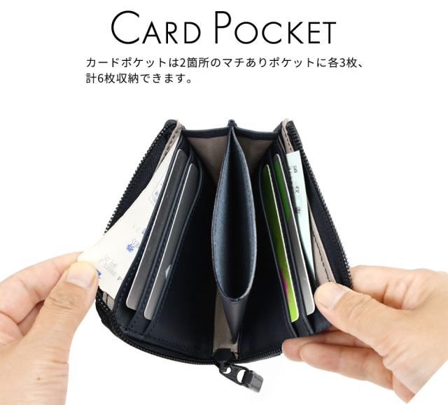 ミニ財布 L字ファスナー l型 本革 グローブレザー 牛革 メンズ 小さい財布 薄い コンパクトウォレット サブ財布 TRION トライオン ブランド グラブレザー PANEL パネルシリーズ PUZZLE パズル カモフラ 迷彩 タイリッシュ おしゃれ ユニーク 個性的 球活_10