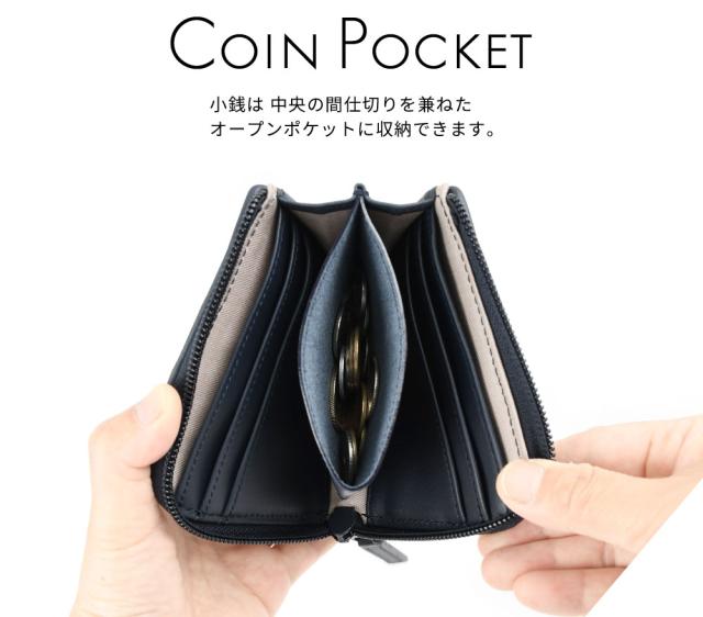 ミニ財布 L字ファスナー l型 本革 グローブレザー 牛革 メンズ 小さい財布 薄い コンパクトウォレット サブ財布 TRION トライオン ブランド グラブレザー PANEL パネルシリーズ PUZZLE パズル カモフラ 迷彩 タイリッシュ おしゃれ ユニーク 個性的 球活_11