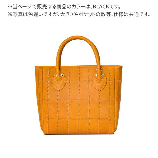 トートバッグ trion グローブ トライオン TRION 牛革 トートバッグ グラブレザー 横型 マルチカラー B4サイズ対応 メンズ レディース DPC291M 野球 グローブ 牛革