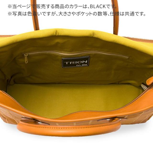 トートバッグ TRION トート横型 DPC260 BLACK/ブラック グローブレザー