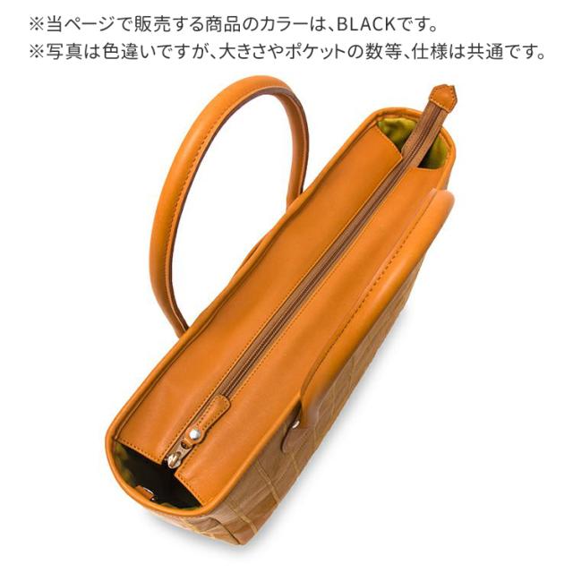 トートバッグ TRION トート横型 DPC260 BLACK/ブラック グローブレザー