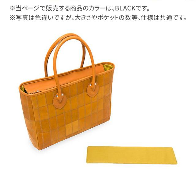 トートバッグ TRION トート横型 DPC260 BLACK/ブラック グローブレザー