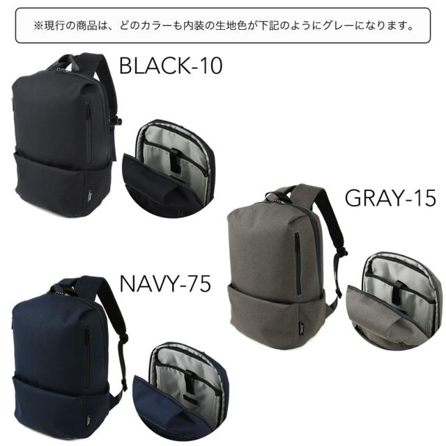 リュックサック デイパック B4 Un coeur アンクール バック