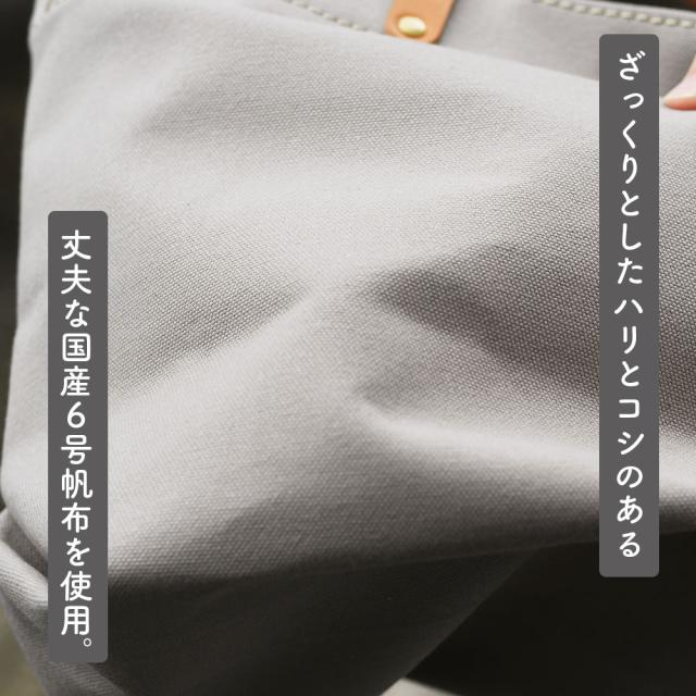 トートバッグ キャンバス L 2way ショルダー 大きめ 日本製 バニラベア レディース B4 A4 横 ショルダーバッグ 斜めがけ 帆布 無地 革 持ち手 Vanilla Bear くま ぬいぐるみ キーホルダー CHAM チャム バッグ 鞄 かわいい ペットボトル グリーン/緑/イエロー 送料無料の通販は