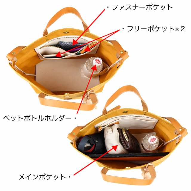 トートバッグ キャンバス L 2way ショルダー 大きめ 日本製 バニラベア レディース B4 A4 横 ショルダーバッグ 斜めがけ 帆布 無地 革 持ち手 Vanilla Bear くま ぬいぐるみ キーホルダー CHAM チャム バッグ 鞄 かわいい ペットボトル グリーン/緑/イエロー 送料無料の通販は