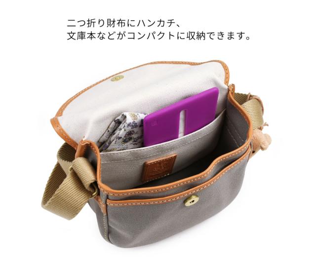 ミニショルダーバッグ 文庫本 国産6号帆布 栃木レザー 日本製 フラップ