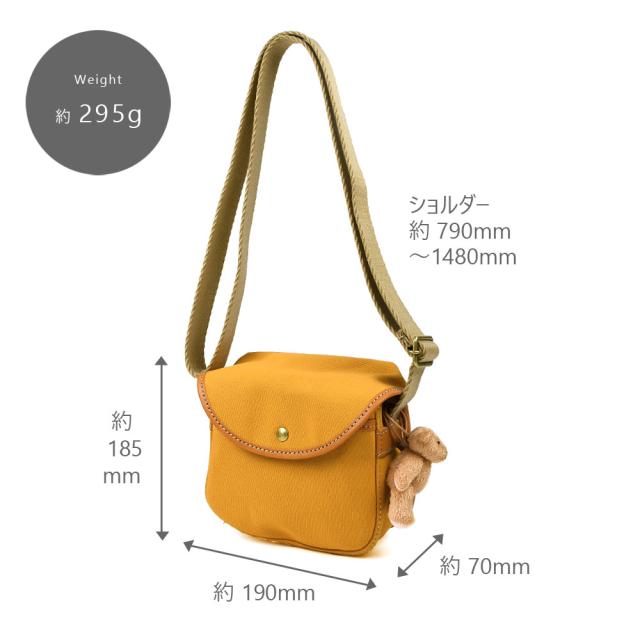 ミニショルダーバッグ 文庫本 国産6号帆布 栃木レザー 日本製 フラップ