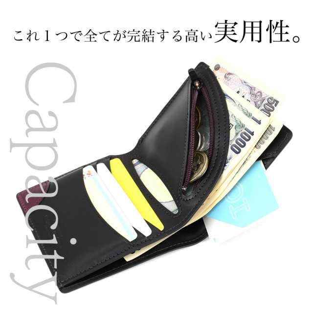 二つ折り財布 薄い イタリアンレザー Air Wallet エアーウォレット italian oil Vintage Revival  Productions 日本製 本革 財布 レザー