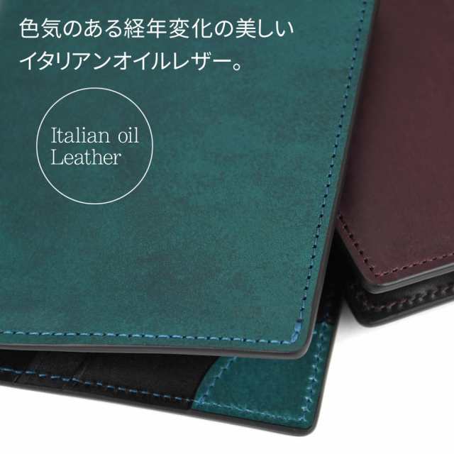 二つ折り財布 薄い イタリアンレザー Air Wallet エアーウォレット italian oil Vintage Revival  Productions 日本製 本革 財布 レザー の通販はau PAY マーケット おさいふやさん au PAY マーケット－通販サイト