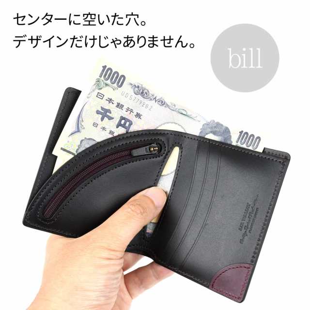 二つ折り財布 薄い イタリアンレザー Air Wallet エアーウォレット italian oil Vintage Revival  Productions 日本製 本革 財布 レザー