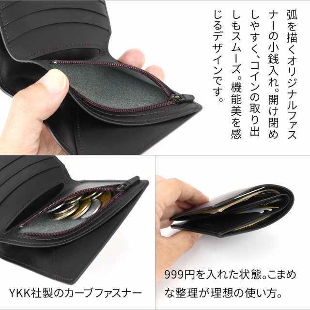 二つ折り財布 薄い イタリアンレザー Air Wallet エアーウォレット