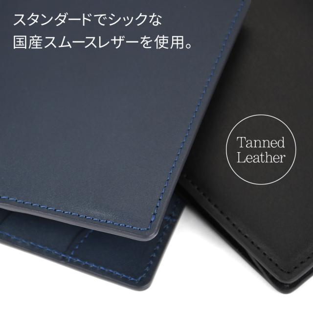 二つ折り財布 薄い スムースレザー Air Wallet エアーウォレット tanned leather Vintage Revival Productions 日本製 本革 財布 レザー メンズ 極薄 薄型 小銭入れあり 送料無料 ヴィンテージリバイバルプロダクションズ ブラック/ネイビー_7