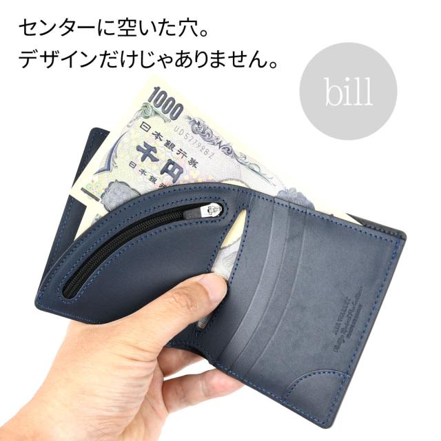 二つ折り財布 薄い スムースレザー Air Wallet エアーウォレット