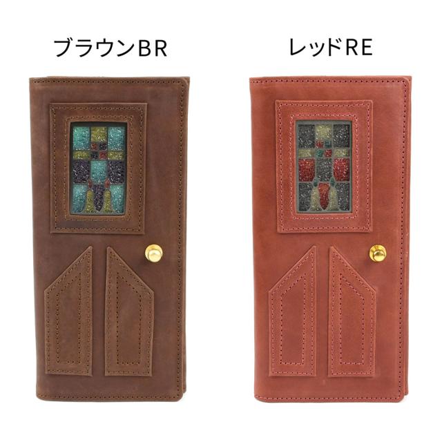 長財布 フラップ ステンドグラス風 glart waji 日本製 本革 財布