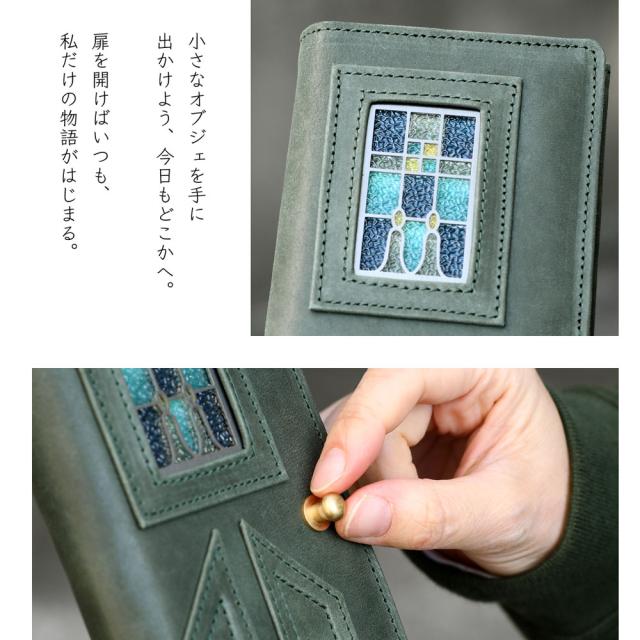 長財布 フラップ ステンドグラス風 glart waji 日本製 本革 財布