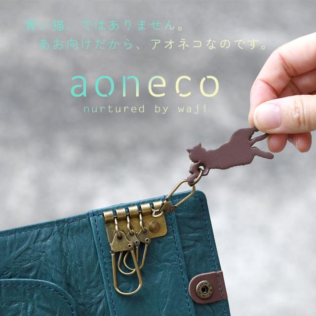 財布・ケース・小物入れ yone 楽天市場】猫柄 がま口財布 小銭入れ コインケース aoneco