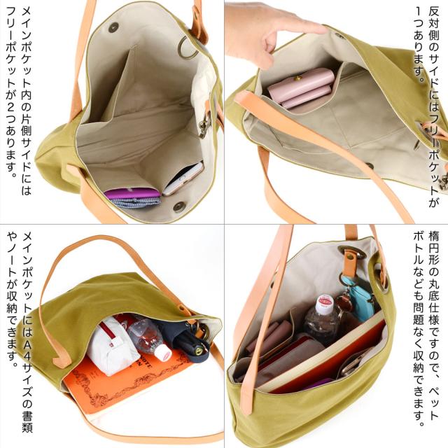 【展示品】#227 本革アシンメトリーバケツバッグ/ YELLOW 再販☆帆布8号生地 ♪ バケツ型トートバック Lサイズ