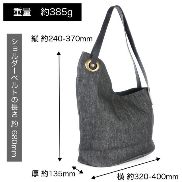 アシンメトリートートバッグ A4 左右非対称 WAJI ワジ 肩掛け alter