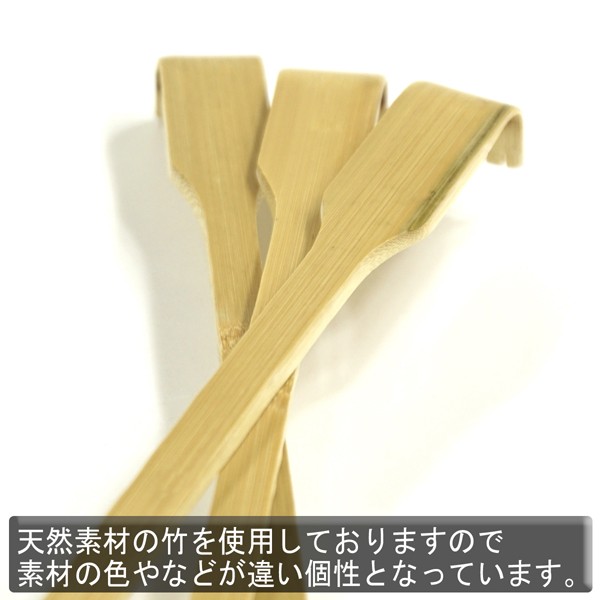 竹製 孫の手 肩たたきゴルフボール型ゴム ボール 付 体が固くて背中が掻けない人御用達 長さもたっぷり４７cmの通販はau Pay マーケット 金華shop