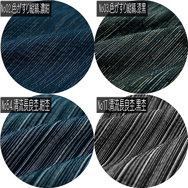 父の日 甚平 素材 の ショートパンツ シャレテコ ステテコ メンズ 綿１００ コットン100 リラックス ウエアー 甚平素材 が 暑い 夏の通販はau Pay マーケット 金華shop