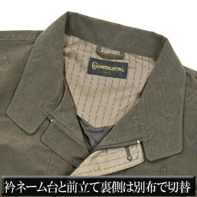 ジャンニバレンチノ モスピーチジャンパー ブルゾン GIANNI VALENTINO ピーチ起毛 雨蓋付き ダブルポケット 秋冬衣料 アウター  タフター｜au PAY マーケット