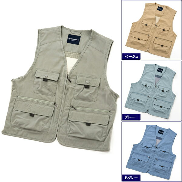 ビームスボーイ メッシュ フィッシングベスト ベージュ フィッシングベスト ベージュ メッシュ（安価Outdoor / Fishing