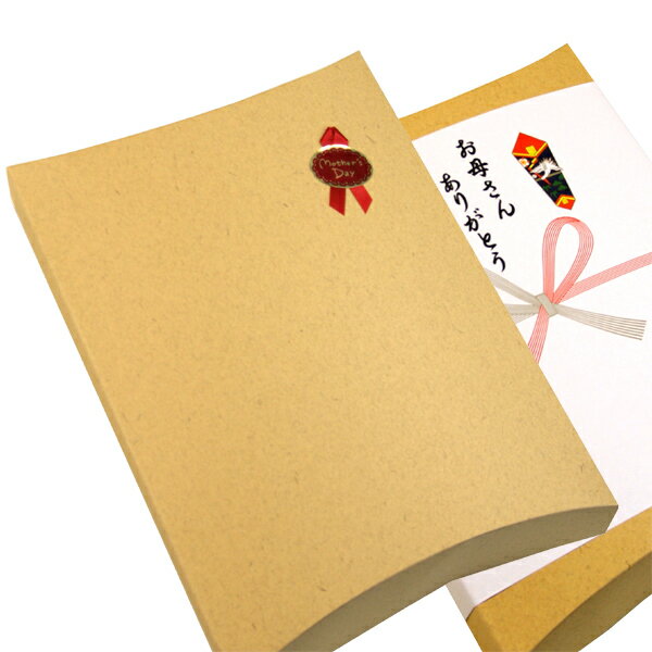 作務衣 紬織 日本製 女性用 レディース 婦人 女性 春 夏 秋 ３シーズン対応 敬老の日 誕生日 プレゼントに最適 送料無料 筒袖仕様_6