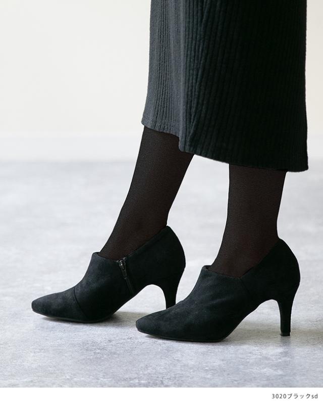 送料無料 サイドvカット ポインテッドトゥ 7cmヒール ブーティ レディース ショートブーツ ブーツ ブーティー ハイヒール 痛くないの通販はau Pay マーケット ｗｅｌｌｅｇ