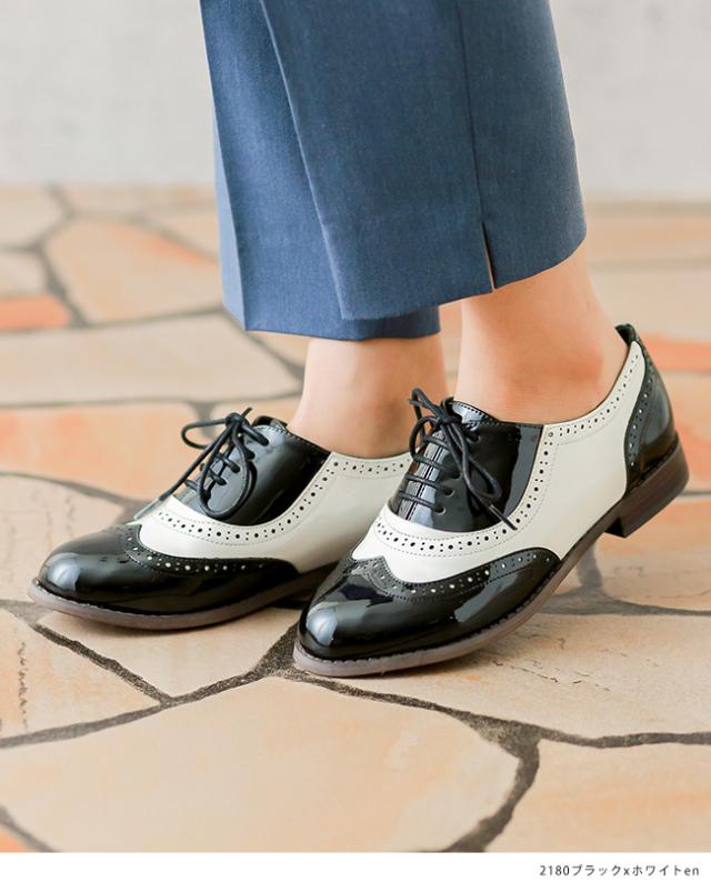 送料無料 ローファー レディース ウィングチップシューズ レースアップシューズ カジュアルシューズ 黒 カジュアルの通販はau Pay マーケット welleg 送料無料 ローファー レディース ウィングチップシューズ レースアップシューズ カジュアルシューズ 黒 カジュアルの通販はau Pay マーケット welleg