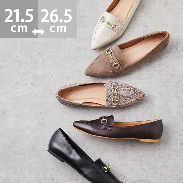 送料無料 ポインテッドトゥ ローファー カジュアルシューズ ビットローファー レディース履きやすい 予約 4月日頃発送予定の通販はau Pay マーケット ｗｅｌｌｅｇ