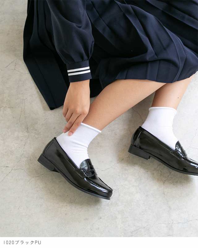 ローファー レディース 学生 履きやすい 疲れにくい やわらかい