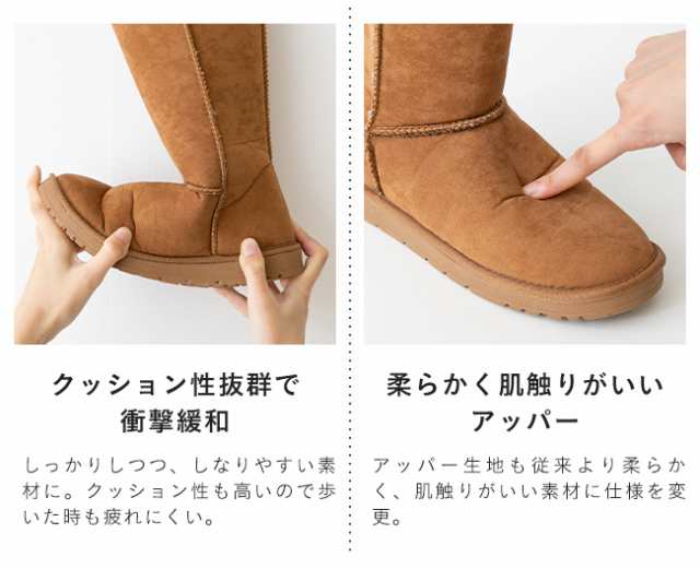 【UGG Australia】ロングムートンブーツ2way 24㎝2wayムートンブーツ