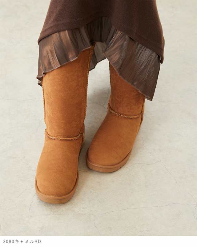 【UGG Australia】ロングムートンブーツ2way 24㎝2wayムートンブーツ