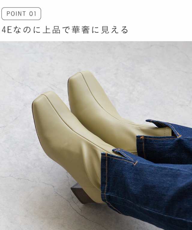 送料無料 ショートブーツ レディース チャンキーヒール ヒール5センチ 痛くない スクエアトゥ スタックヒール おでかけ カフェ ショッピの通販はau  PAY マーケット - ｗｅｌｌｅｇ
