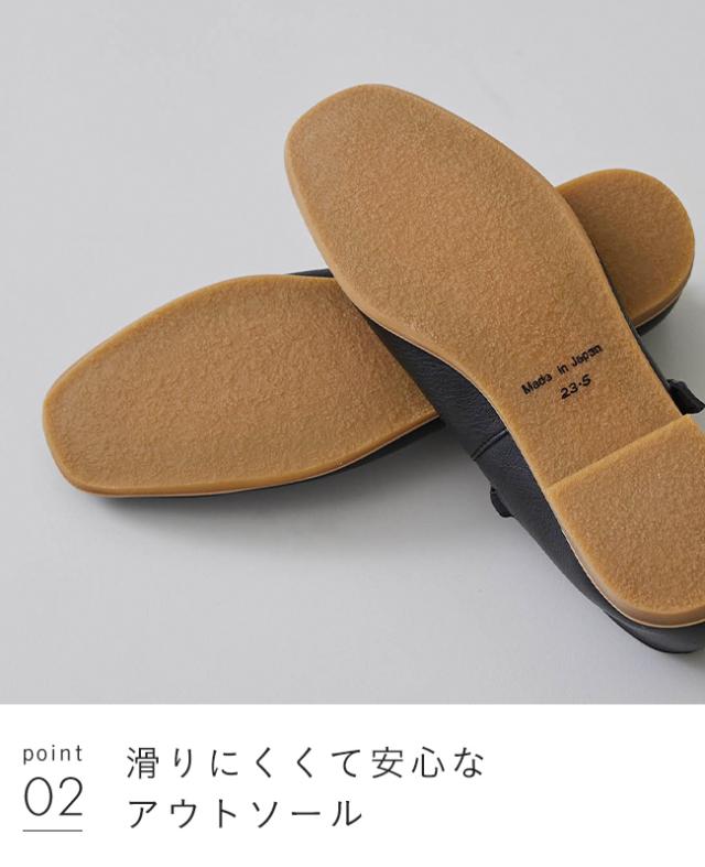 パンプス ストラップ 走れる 痛くない ローヒール ぺたんこ スクエア