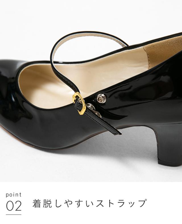 パンプス レディース 痛くない 歩きやすい ラウンドトゥ ストラップ  